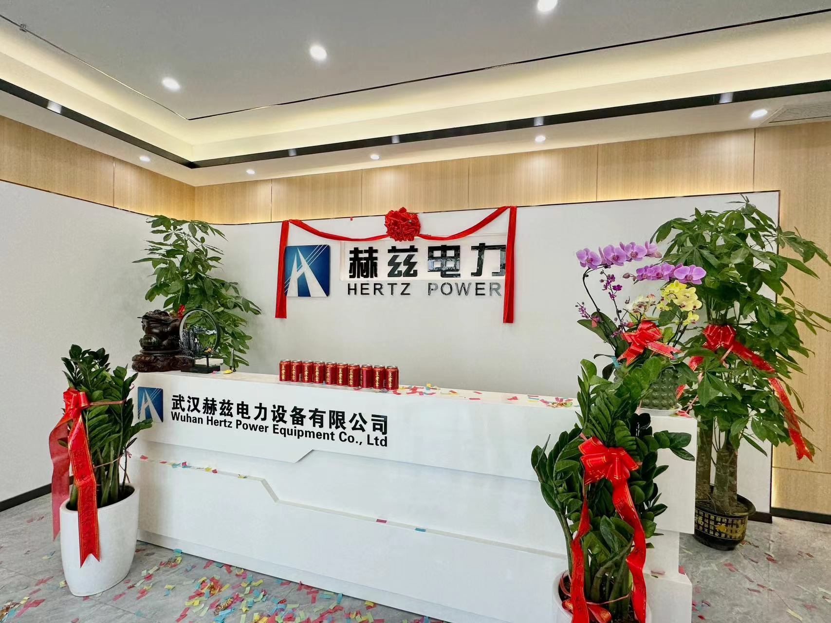 企业风采1