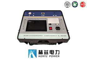 五级承试设备