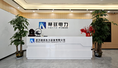 公司简介(图1)