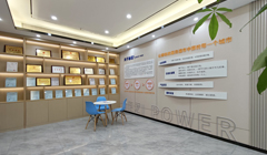 公司简介(图3)