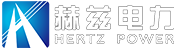 武汉赫兹电力设备有限公司